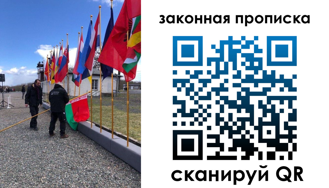 регистрация для дет. сада в Белоярске