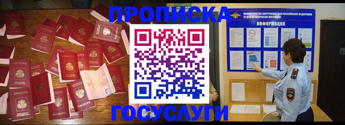 форма 3 в Белоярске